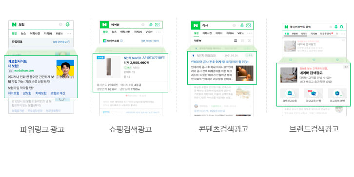 메인비주얼